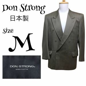 DON STRONG ダブル テーラード ジャケット M 光沢 ブラウン　日本製