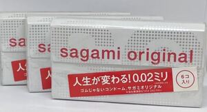 サガミ オリジナル 6個入 3個セット