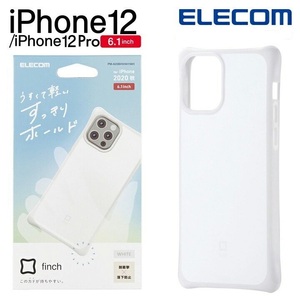 ◆送料無料(匿名/補償/追跡) iPhone12/iPhone 12 Pro ケース ハイブリッド finch すっきりホールド 新型 6.1 インチ カバー ホワイト