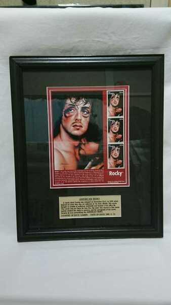 シルヴェスター・スタローン ロッキー sylvester stallone rocky stamp united artists corp.