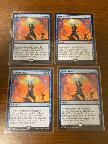 MTG マジックザギャザリング 呪文詐欺 4枚セット