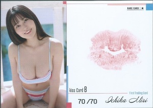  not yet pear one flower First * trading card raw Kiss card kiss Card B 70/70 last number 