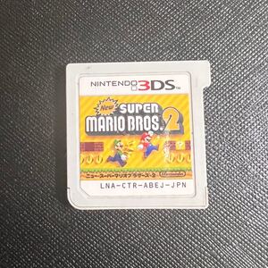 Newスーパーマリオブラザーズ2 3DSソフト ニュースーパーマリオブラザーズ2 3DS ソフト