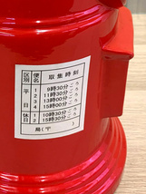 ポスト型貯金箱　６号　陶器製　カラー／赤　高さ35cm　昭和★レトロ【中古品】_画像7