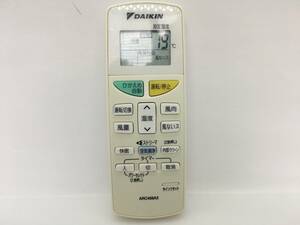 ダイキン　エアコンリモコン　ARC468A3　中古品C-4120