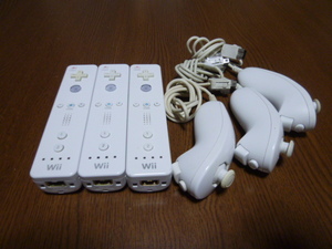 RN015【送料無料 動作確認済】Wii リモコン ヌンチャク 3個セット ホワイト　白　