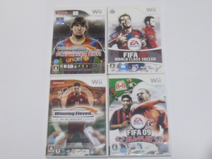 A4【即日発送 送料無料】Wiiソフト ウイニングイレブン 2011 2008 FIFA 08 09 ワールドクラス サッカー(動作確認済)