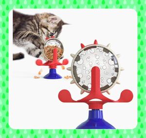 【ペットおもちゃ】回転ボール 犬 猫 知育玩具 ストレス解消　アメリカンブルー