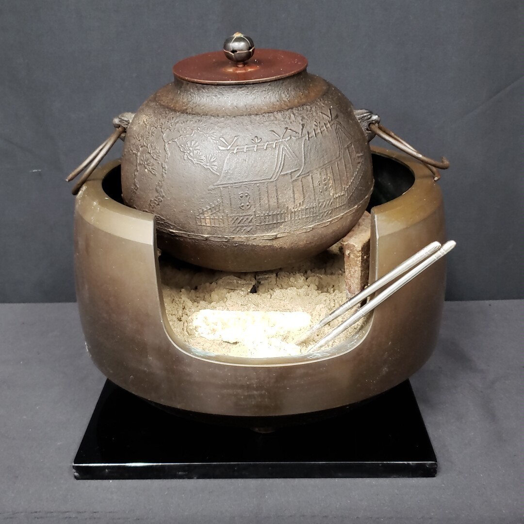 2023年最新】ヤフオク! -茶釜風炉セットの中古品・新品・未使用品一覧