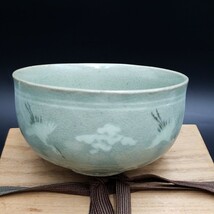 [60e25] 陳安窯　徐仙吉　松山　青磁　陶器　茶碗　茶道具　共箱　和食器　　　_画像6