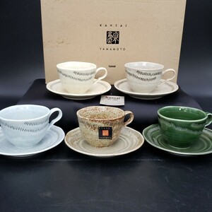 ［100i1459］山本寛斎　KANSAI FINE CHINA　コーヒーカップ 　5客セット 　コーヒー椀皿揃　ティータイム　 ティーカップ 　カップ＆ソーサ