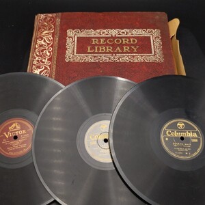 [80i1027]レコード　RECORD LIBRARY 蓄音機　S P盤レコード 　10枚セット　昭和レトロ 　アンティーク 　SPレコード　ビクター　　　