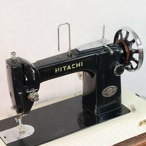 ［140i839］HITACHI　日立　ミシン　時代物　アンティーク　レトロ　ビンテージ　古道具　足ふみからフットコントローラー変更　動作確認済