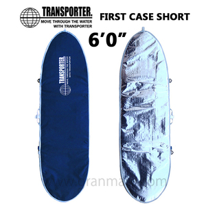 【新品】TRANSPORTER FIRSTCASE 6’0” ショート ネイビー ハードケース ボードケース/ショートボード 