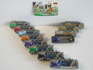 #Jkw27PE. electro- Squadron both ryuuja-. battery 09 all 12 kind to bus Pinot :*BANDAI Bandai *300 jpy =015481_b