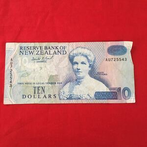 ヤフオク ニュージーランド 10ドル 紙幣 貨幣 の落札相場 落札価格 ヤフオク ニュージーランド 10ドル 紙幣 貨幣 の落札相場 落札価格