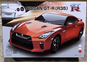 ラジコン　NISSAN GT-R(R35)カラー:オレンジ【新品/未開封】