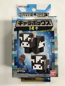 マインクラフト　MINECRAFT マインクラフトケシゴム　マイケシ　キャラボックス　14 牛　バンダイ