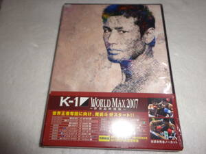 # new goods DVD K-1 WORLD MAX 2007 ~ Japan representative decision to-na men to& world last selection .~ [DVD] d019