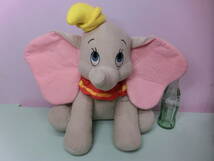 ディズニーワールド◆WDW ダンボ ぬいぐるみ人形 BIG35㎝ ビンテージ Dumbo Timothy 特大ゾウ stuffed animal USA ディズニーランド_画像1