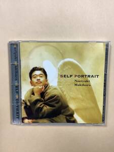 送料無料 槇原敬之「SELF PORTRAIT」