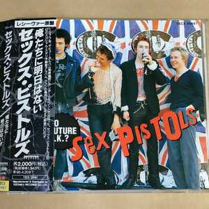 中古CD SEX PISTOLS『NO FUTURE U.k.? 俺たちに明日はない』国内盤/帯有り TECX20481【1310】