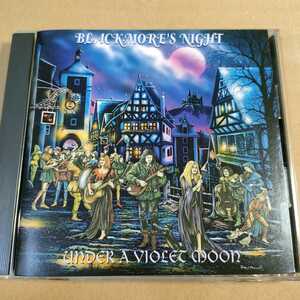 中古CD BLACKMORE'S NIGHT / ブラックモアズ・ナイト『UNDER A VIOLET MOON』国内盤/帯無し PCCY-01377【1550】