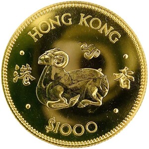 香港 羊 金貨 1979年 22金 15.9g イエローゴールド コイン GOLD コレクション 美品