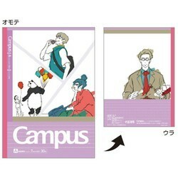 ★呪術廻戦★Campus キャンパスノート★狗巻棘/禅院真希/パンダ/七海健人★新品★