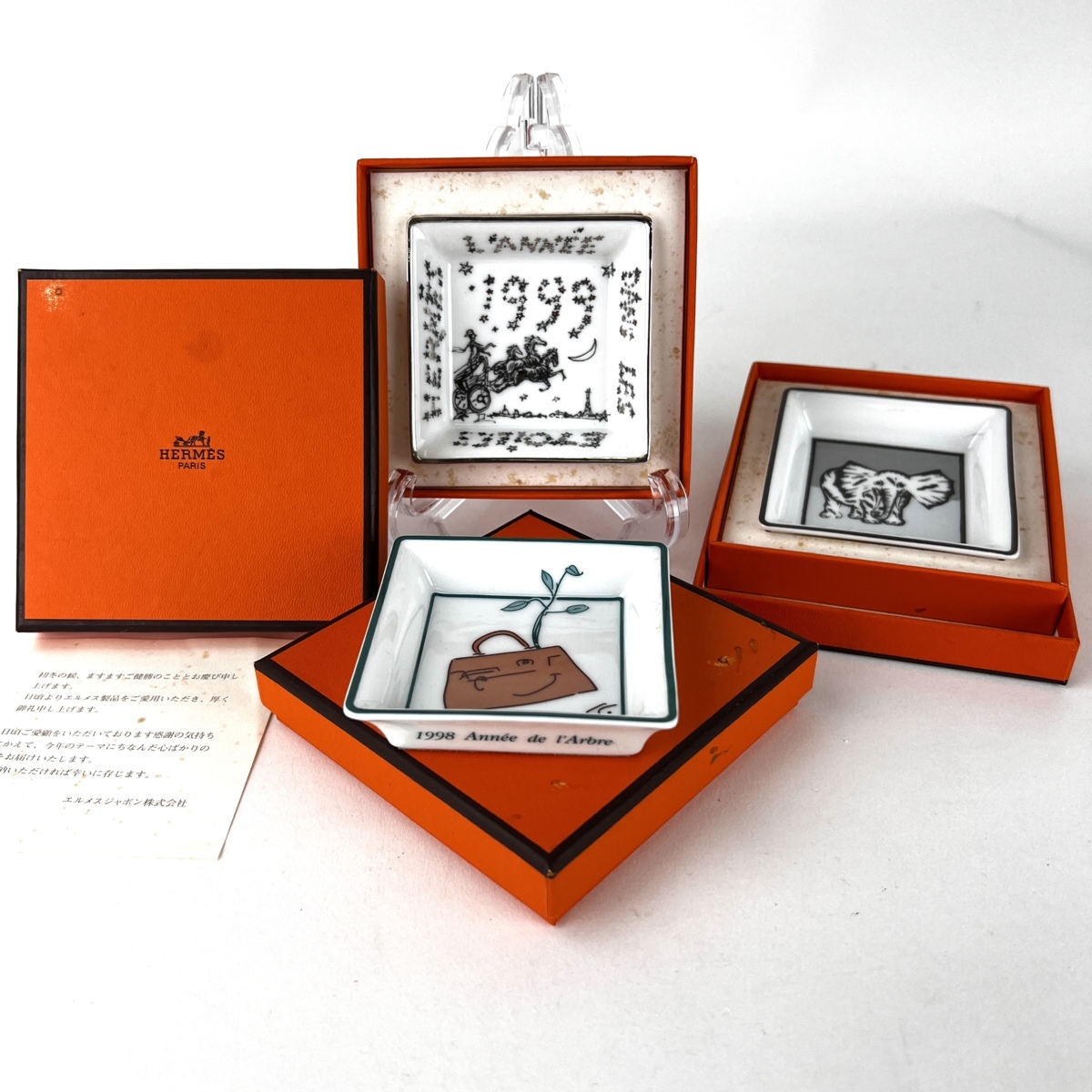 ◇◇エルメス Hermes 灰皿 ホースライダー アッシュトレイ hrbi.hr