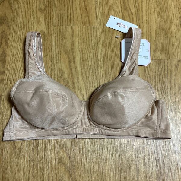 新品未使用タグ付き★トリンプ★楽らく係★すっきり包み込むブラ★ノンワイヤーブラジャー★TR448★Mサイズ★ベージュ