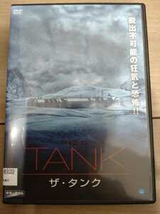 ザ　タンク　DVD レンタルアップ品
