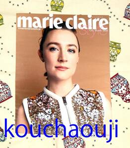 シアーシャ・ローナン マリーエレーヌ・ドゥ・タイヤック ★marie claire style 2020.3/12 匿名配送可 即決♪