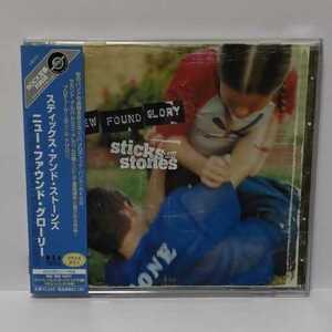 スティックス・アンド・ストーンズ　ニュー・ファウンド・グローリー CD 国内盤 帯付き UICY-2462 ★視聴確認済み★