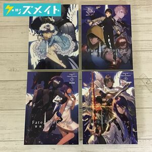 ヤフオク Fate Prototype 蒼銀のフラグメンツ コミック アニメグッズ の落札相場 落札価格