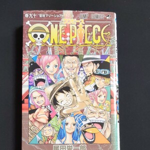 ONE PIECE 巻90/尾田栄一郎