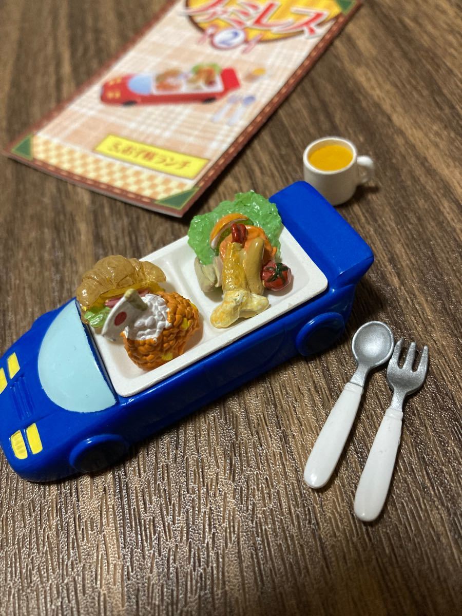 新品・未開封】リーメント ぷちサンプル Let'sクッキング シークレット