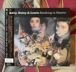 Kitty, Daisy & Lewis 帯付CD Smoking In Heaven ロカビリー