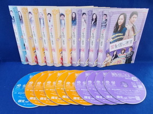 韓流ドラマDVD 愛を信じます/11～20巻/字幕版のみ/レン落ち/dvdset00166