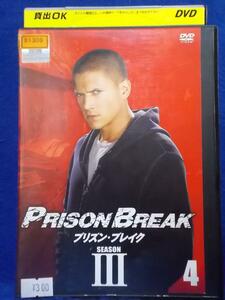 DVD/PRISON BREAK プリズン・ブレイク シーズン3 4/ウェントワース・ミラー/レンタル落ち/dvd01144