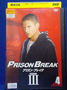 DVD/PRISON BREAK プリズン・ブレイク シーズン3 4/ウェントワース・ミラー/レンタル落ち/dvd01141