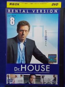 DVD/Dr.HOUSE ドクター・ハウス シーズン1 Vol.8/ヒュー・ローリー/レンタル落ち/dvd01062