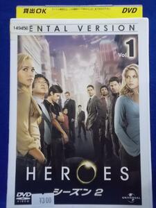 DVD/HEROES シーズン2 Vol.1/マイロ・ヴィンティミリア/レンタル落ち/dvd01121