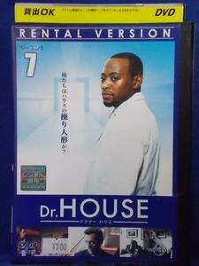 DVD/Dr.HOUSE ドクター・ハウス シーズン1 Vol.7/ヒュー・ローリー/レンタル落ち/dvd01061