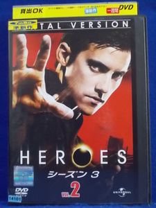 DVD/HEROES シーズン3 Vol.2/ヘイデン・パネッティーア/レンタル落ち/dvd01608