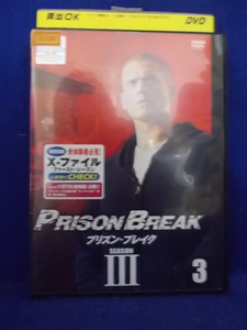 DVD/PRISON BREAK プリズン・ブレイク シーズン3 Vol.3/ウェントワース・ミラー/レンタル落ち/dvd01755