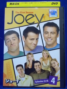 DVD/Joey ジョーイ シーズン1 4/マット・ルブランク/レンタル落ち/dvd01707