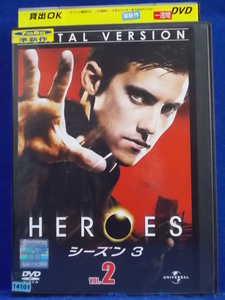 DVD/HEROES シーズン3 Vol.3/ヘイデン・パネッティーア/レンタル落ち/dvd01609