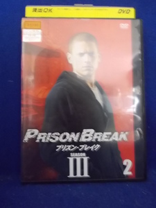 DVD/PRISON BREAK プリズン・ブレイク シーズン3 2/ウェントワース・ミラー/レンタル落ち/dvd01768