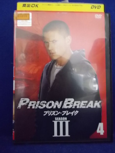 DVD/PRISON BREAK プリズン・ブレイク シーズン3 4/ウェントワース・ミラー/レンタル落ち/dvd01760